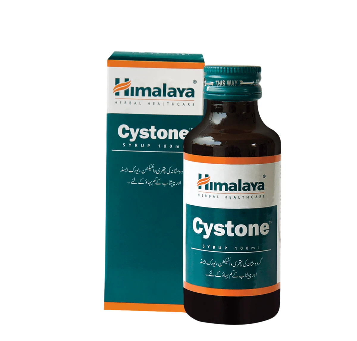 Cystone - Image 2