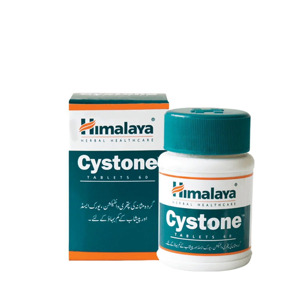 Cystone - Image 3